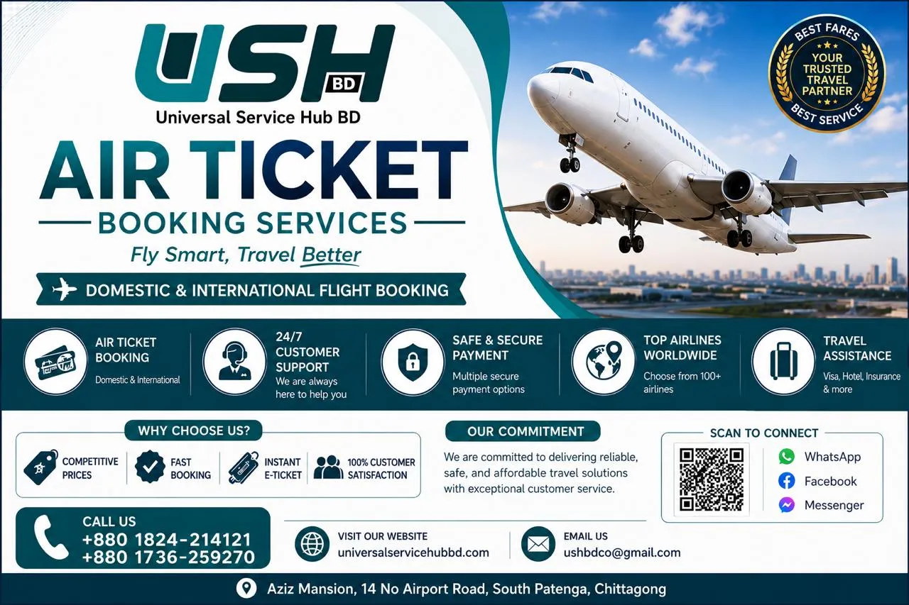 Air ticket
