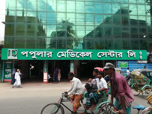 popular - dis - card