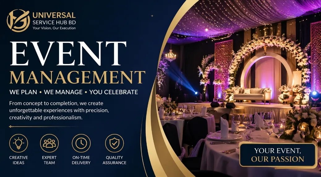 Professional Event Management